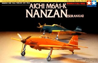Tamiya Aichi M6A1-K NANZAN