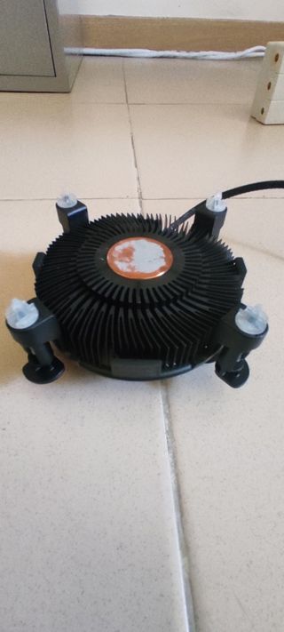Ventilador PC Intel 