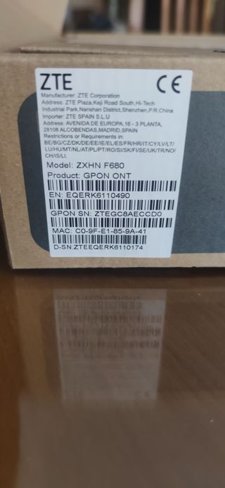 Router