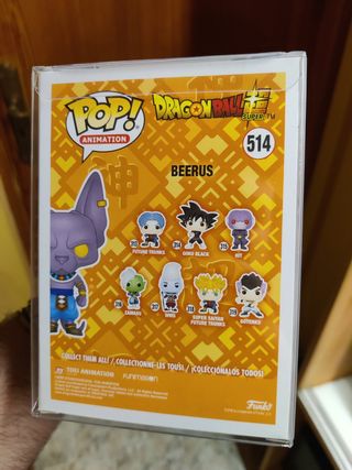 Funko Beerus Flocked ORIGINAL