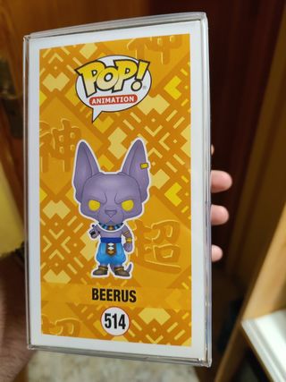 Funko Beerus Flocked ORIGINAL
