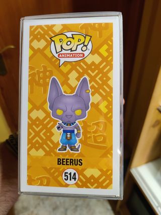 Funko Beerus Flocked ORIGINAL
