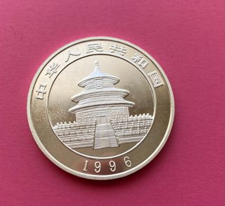 CHINA MONEDA SERIE PANDA 1996