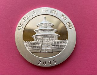 CHINA MONEDA SERIE PANDA 2003