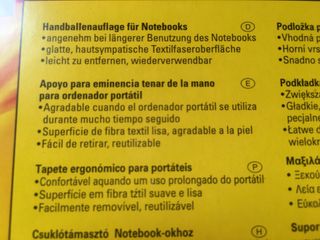 Maletin para ordenador portatil.