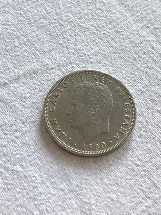 Moneda 5 pesetas Mundial 1982
