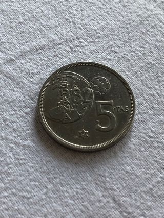 Moneda 5 pesetas Mundial 1982