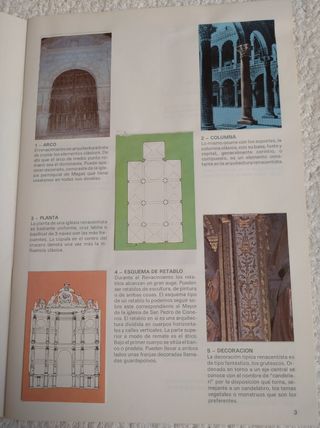 ÁLBUM CROMOS RENACIMIENTO PALENTINO. COMPLETO 1984