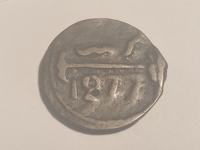 🥉 2 Falus 1277 Marruecos