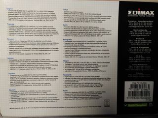 Wireless Hi-gain USB