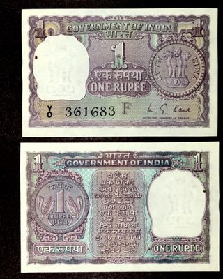 BILLETES INDIA 1965 SIN CIRCULAR