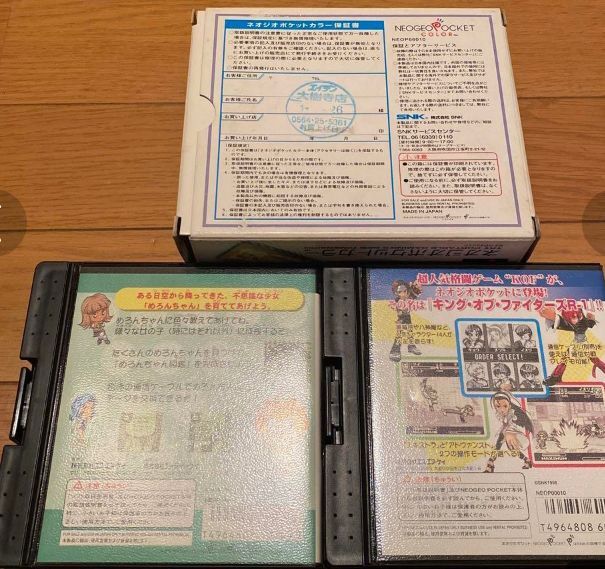 Neo Geo Pocket Color + 2 juegos