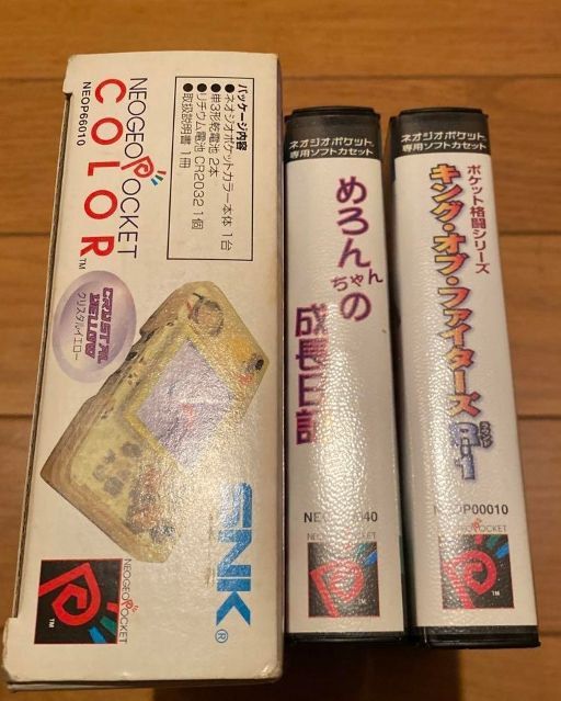 Neo Geo Pocket Color + 2 juegos