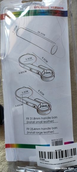 BARRA ALUMINIO SUPLETORIA PARA MANILLAR