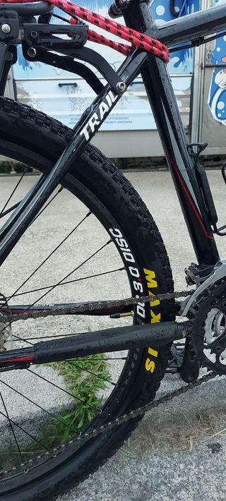 Cannondale trail SL
