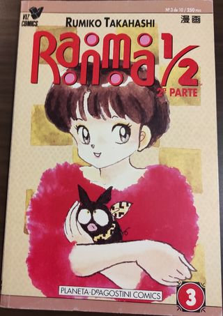 Ranma 1/2 segunda parte viz comics