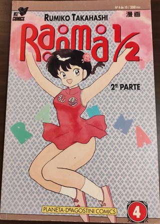 Ranma 1/2 segunda parte viz comics