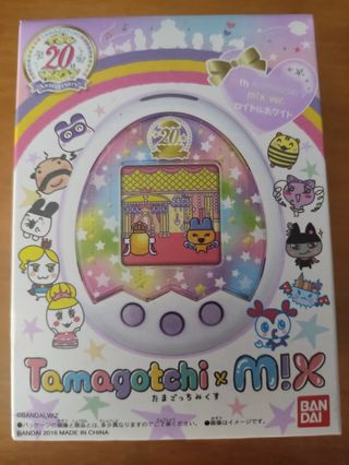Tamagotchi Mix 20th anniversary vers