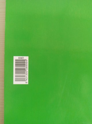 Lote de libros"Coneixement del medi natural"