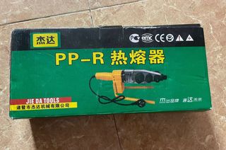 maquina de soldadura plastico