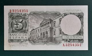 5 Pesetas 1954 ¡SC! Serie A (Alfonso X el Sabio)