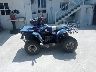 ATV