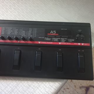 KORG A5 GUITAR MULTI-EFFECT PEDAL