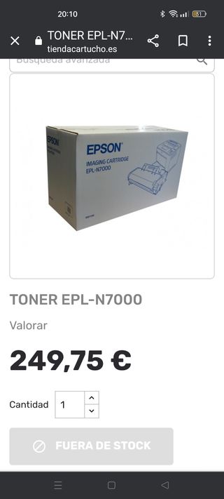 Tóner para impresora Epson EPL-N7000