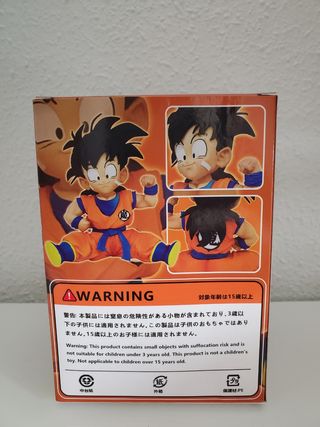 Son Gohanda Dragon Ball Z