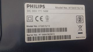 HOME CINEMA PHILIPS 3.1