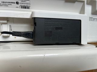 Impresora Canon PIXMA MG2950