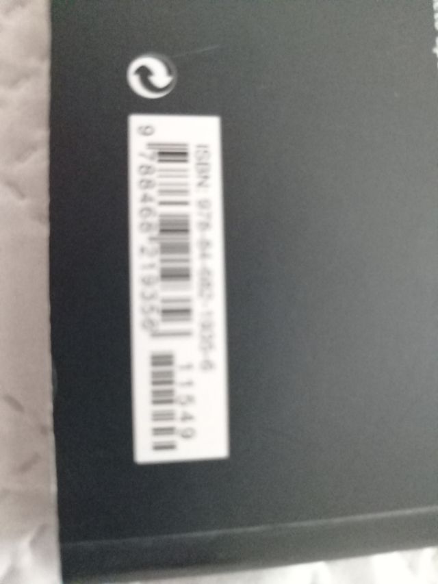 Marianela. Vicens vives