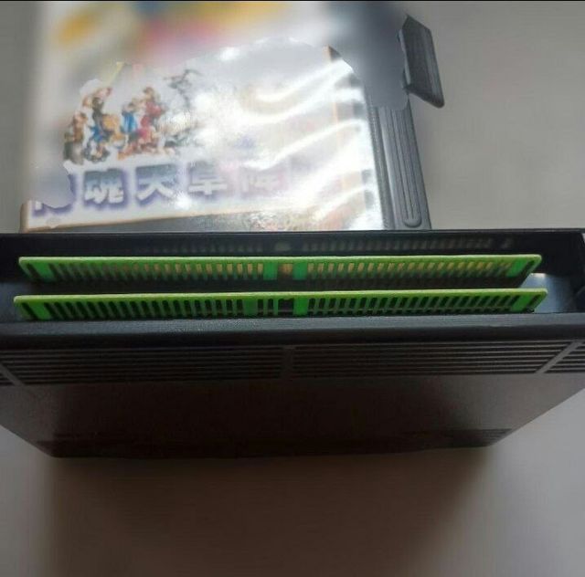 Samurai Spirits Amakusa Kourin Neo Geo AES