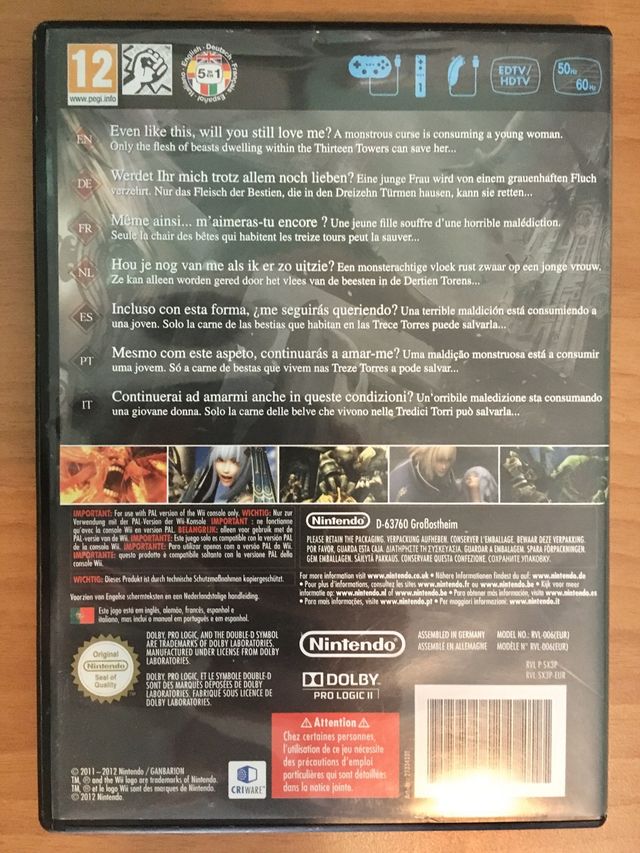 Pandora's Tower Wii Pal Versione Bundle limited