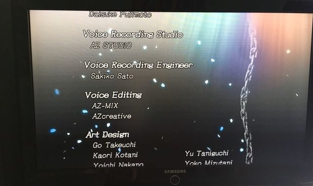 Pandora's Tower Wii Pal Versione Bundle limited