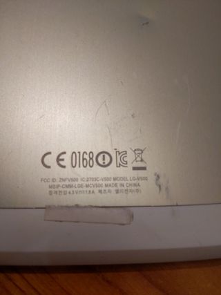 Tablet LG G Pad 8.3 (LineageOS)