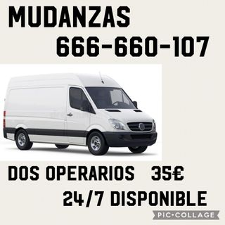 Mudanza