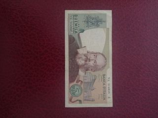 2000 lire Galileo