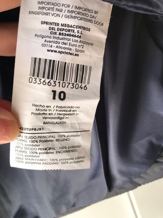 Anorak niño sprinter talla 10