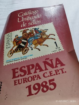 SELLOS DE ESPAÑA 1985