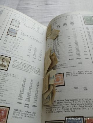 SELLOS DE ESPAÑA 1985