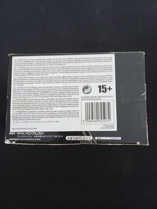 Figura Vegeta Blue (Nueva)