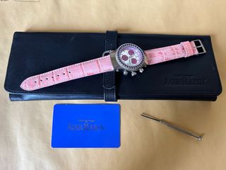 Reloj AQUAMARIN Sea Star Amatistas