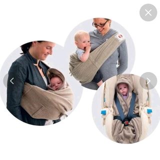 Mochila portabebés