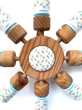 ESPECIERO VINTAGE GIRATORIO DE PARED