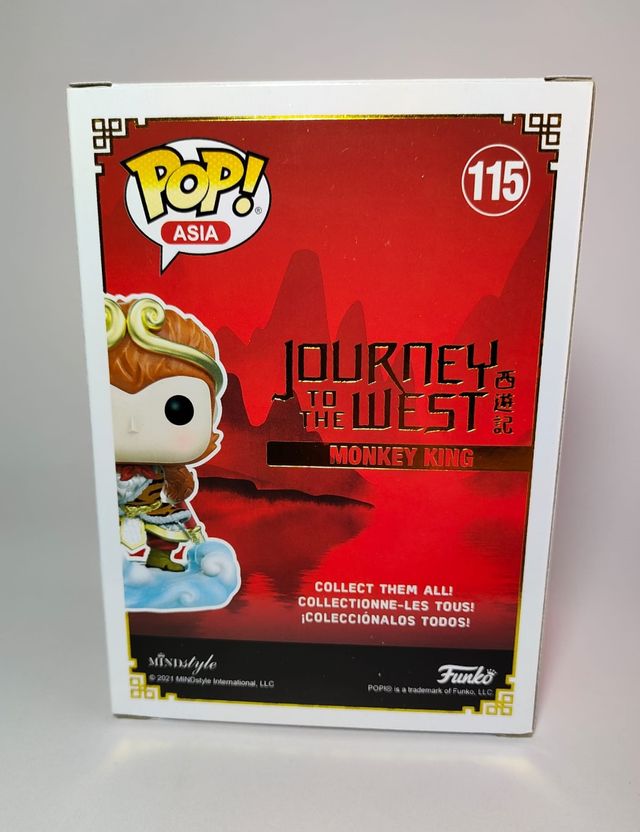 Funko monkey king chase