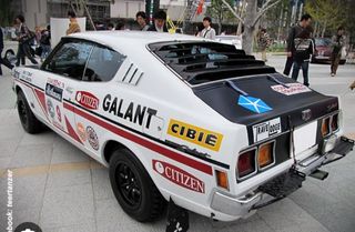 ⬇️MAQUETA MITSUBISHI COLT⬇️