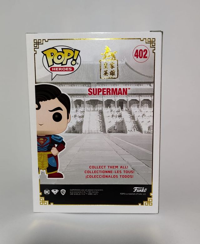 Funko Superman black imperial palace