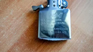 Accendino STAR "Retro Scooter". Da inaugurare!