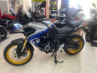 Voge 525DSX 2025